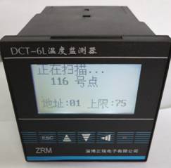 5c0f609bcbdf0.jpg image012.jpg