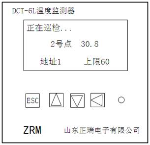 5c0f6b1394e74.jpg image006.jpg