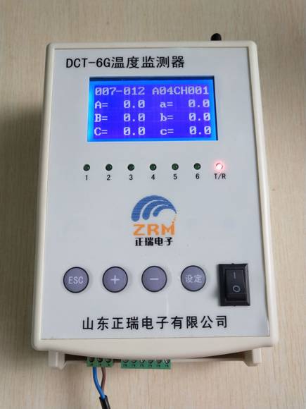 5c10c74fd9567.jpg image007.jpg