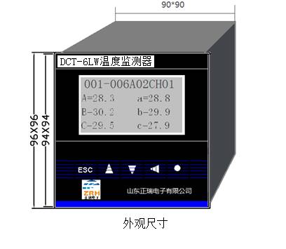 5c10c83ceda38.jpg image004.jpg