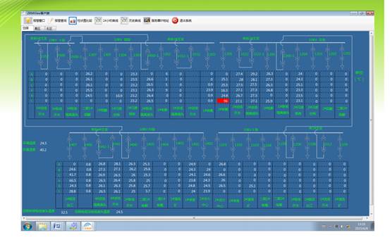 5c10cb801fca5.jpg image010.jpg