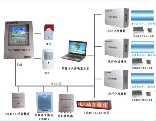 5c11cd20a3ee3.png image001.png