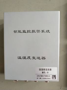 5c11cd716bcb5.jpg image010.jpg