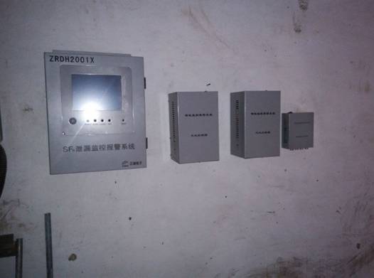 5c11cd8b00c83.jpg image014.jpg