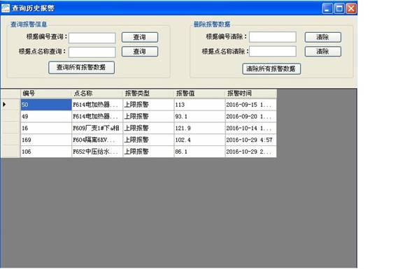 5c11da2aefb18.jpg 5c11da2aefb18.jpg