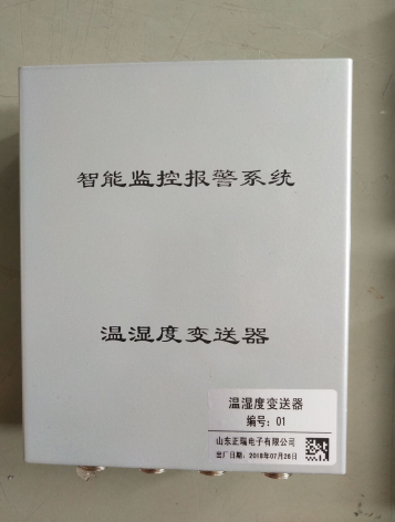 5c2d78c83f6c9.png QQ截圖20190103105223.png