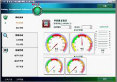 5c4ac92024ae6.png blob.png