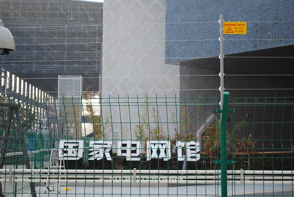 5c510ff840218.jpg _0012.jpg