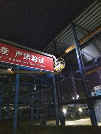 5c5149960defa.jpg 7144812.jpg