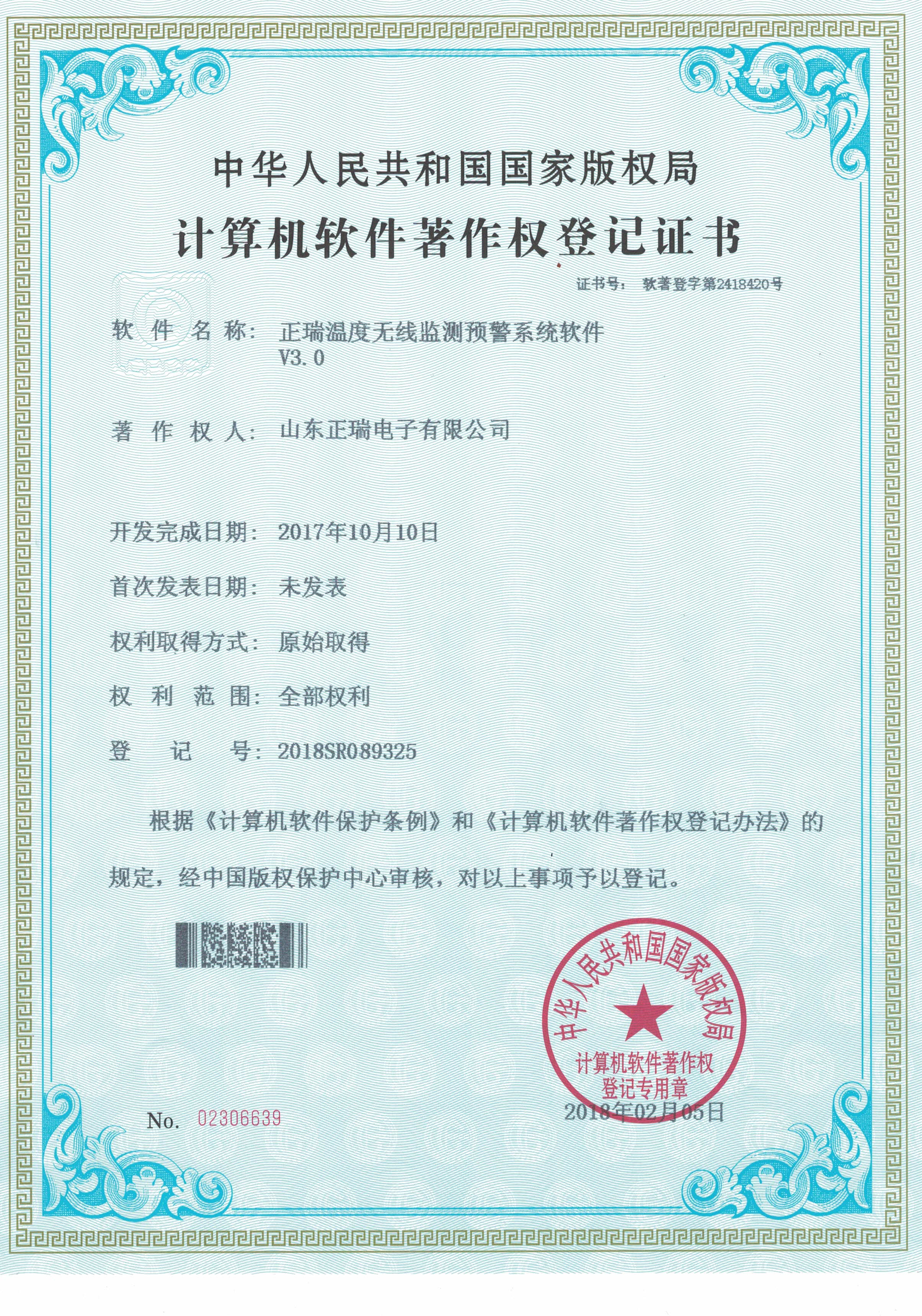 5dd8ccb197234.jpg 5dd8ccb197234.jpg