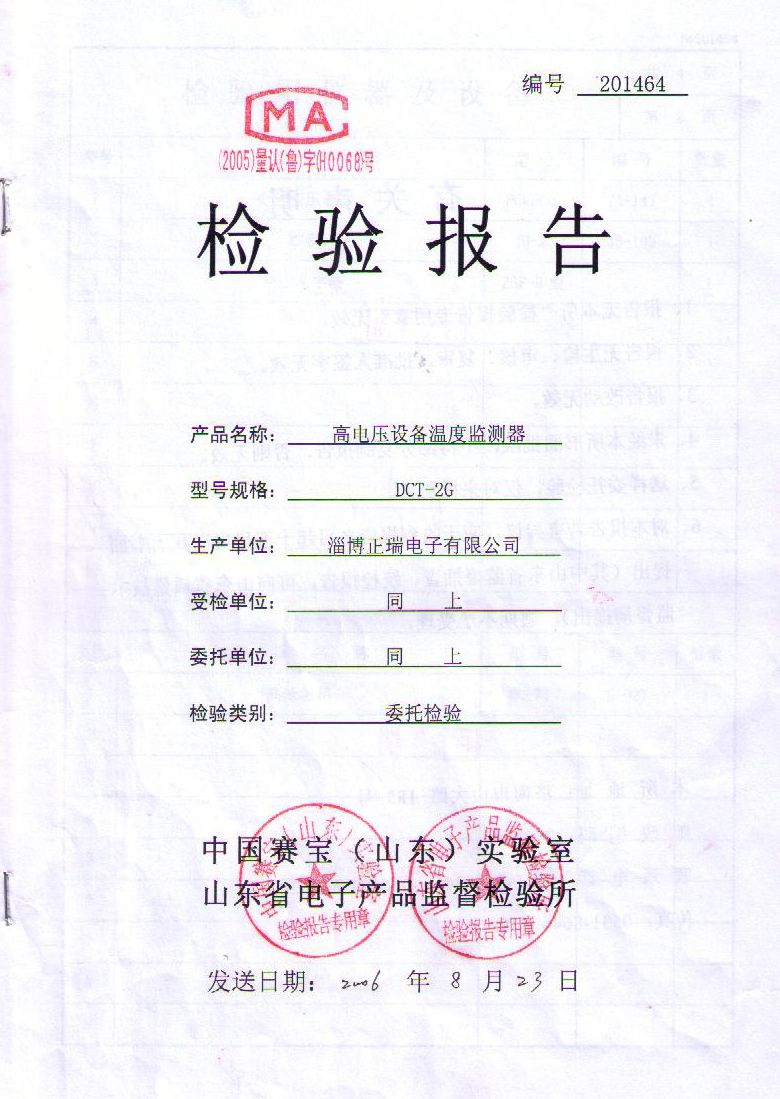 5dd8d58d76a7e.jpg 5dd8d58d76a7e.jpg