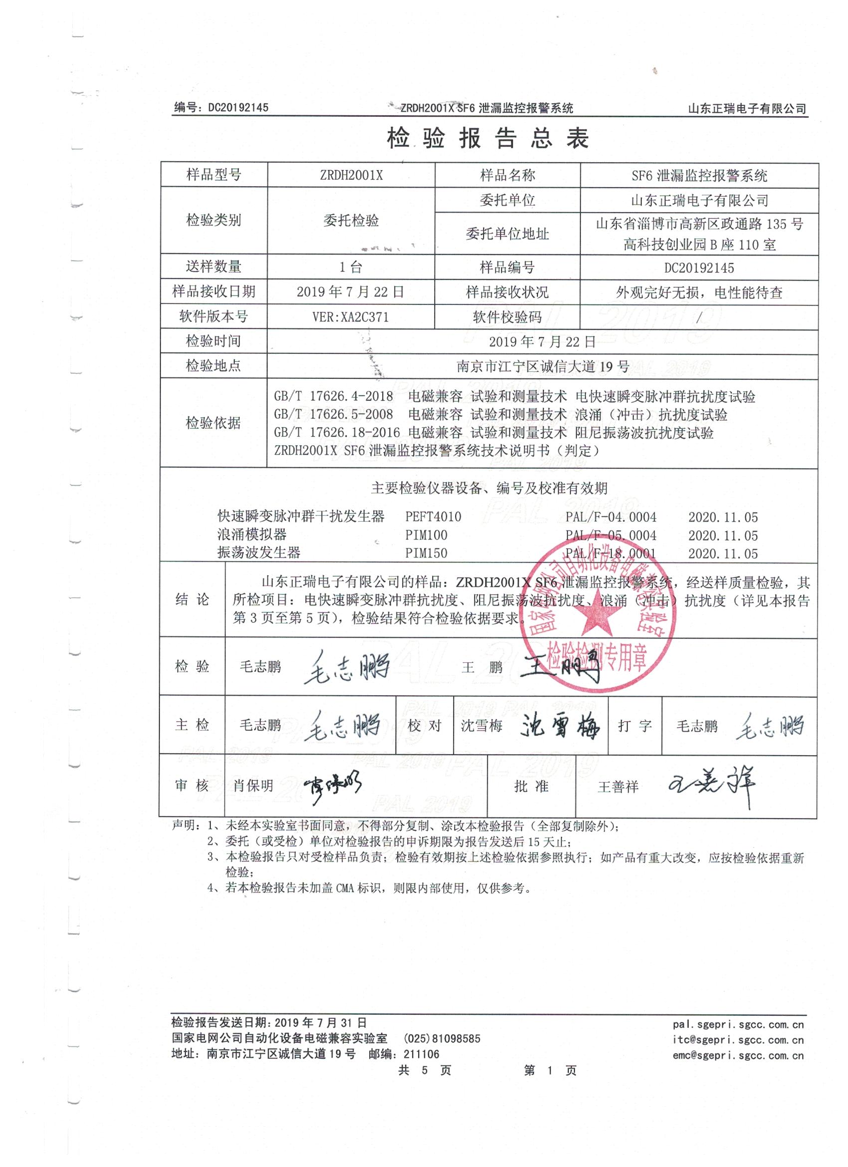 5dd8e06d7cac4.jpg 5dd8e06d7cac4.jpg