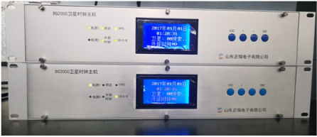 5deefb8daba9a.png XX)}W9%D$4S{A94``)PL{WX (2).png