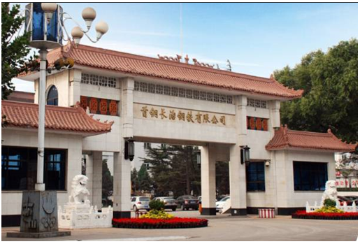 5eec237153103.png 長治.png