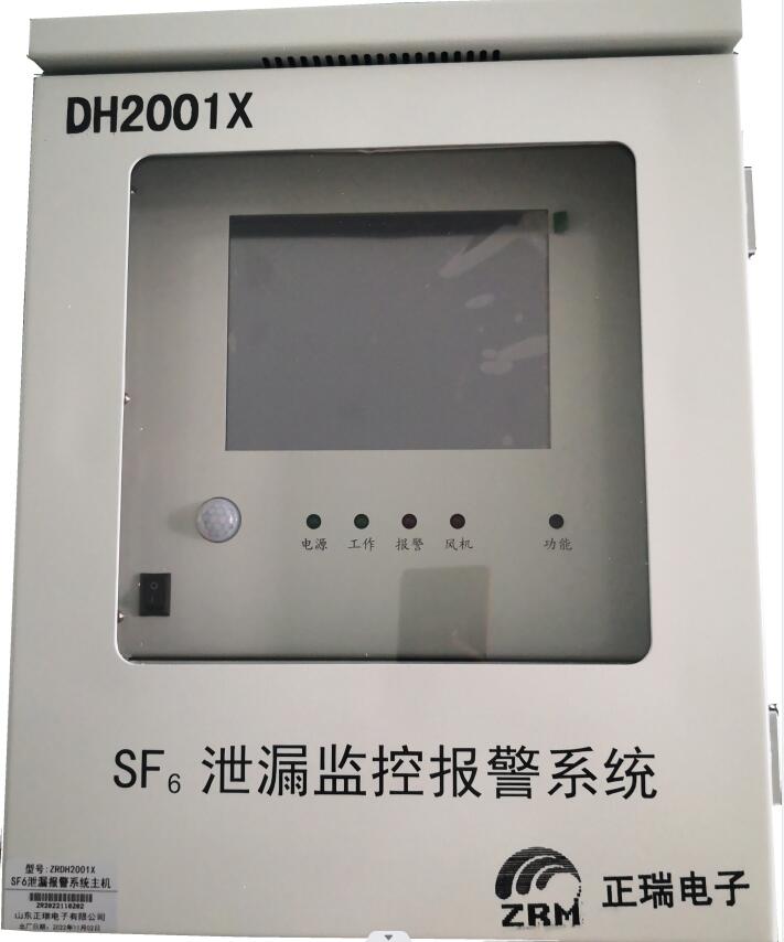 6369c02245cd9.jpg 6369c02245cd9.jpg