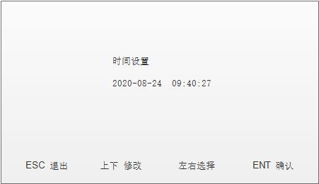 636b38d2b3657.jpg 監(jiān)測(cè)器參數(shù)配置9.jpg